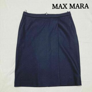 マックスマーラ(Max Mara)のMAX MARA 膝丈スカート フォーマル ビジネス 42 大きいサイズ(ひざ丈スカート)