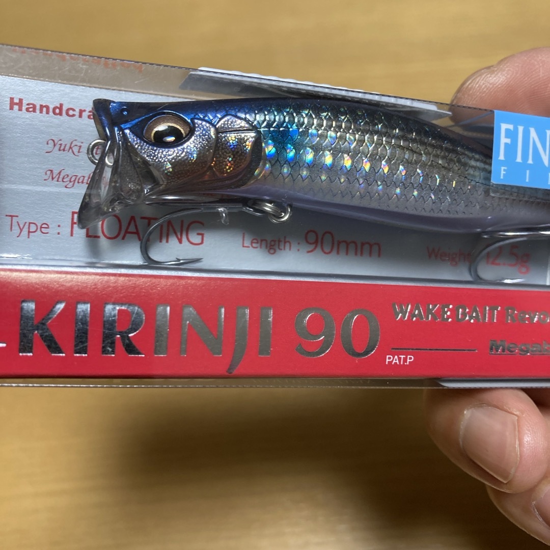 Megabass(メガバス)の【新品未使用】KIRINJI 90 FA ボラ スポーツ/アウトドアのフィッシング(ルアー用品)の商品写真