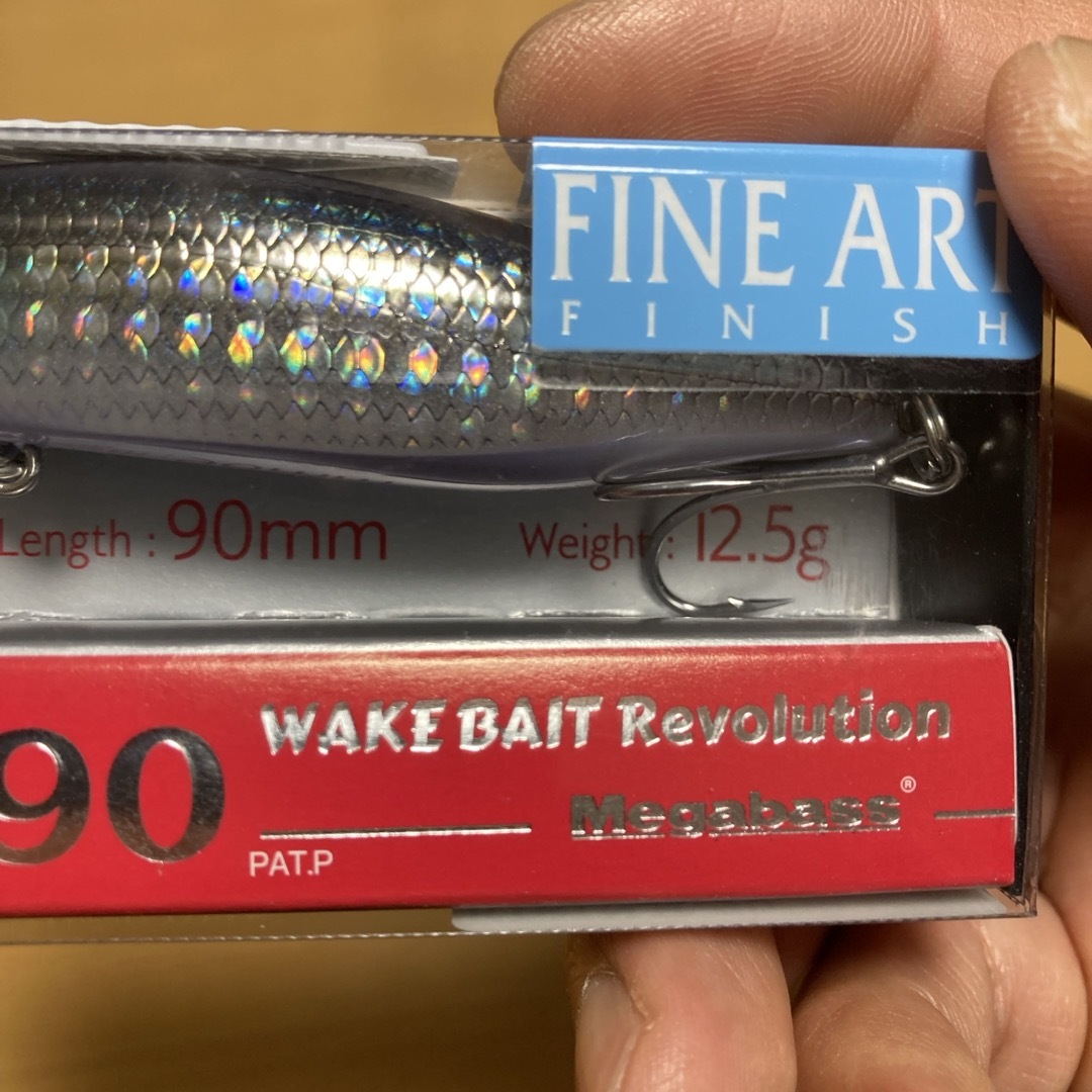 Megabass(メガバス)の【新品未使用】KIRINJI 90 FA ボラ スポーツ/アウトドアのフィッシング(ルアー用品)の商品写真