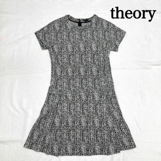 theory - theory ワンピース グレー ニット ひざ丈 総柄 ウール混 ヘリンボーン