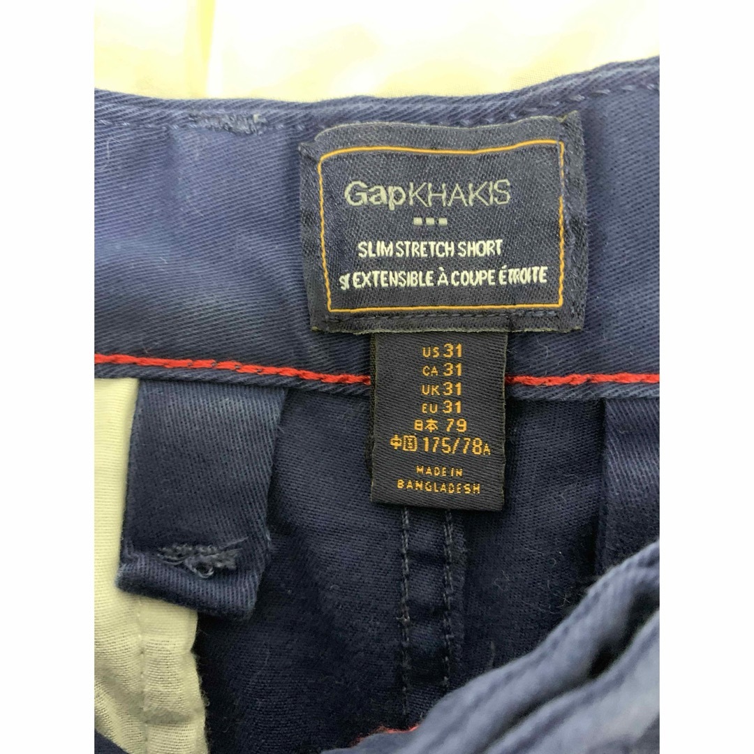 GAP(ギャップ)のGAP ショートパンツ メンズのパンツ(ショートパンツ)の商品写真