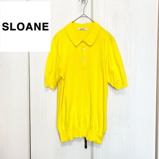 SLOANE - 【新品】 SLOANE 14Gコットン天竺 半袖ポロシャツ