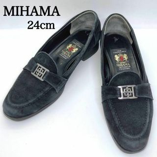 MIHAMA パンプス ヒール スエード ビジュー 金具 ブラック 24cm(ハイヒール/パンプス)