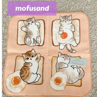 モフサンド(mofusand)のモフサンド タオルハンカチ 食パン🍞パンにゃん約28×28cm(ハンカチ)