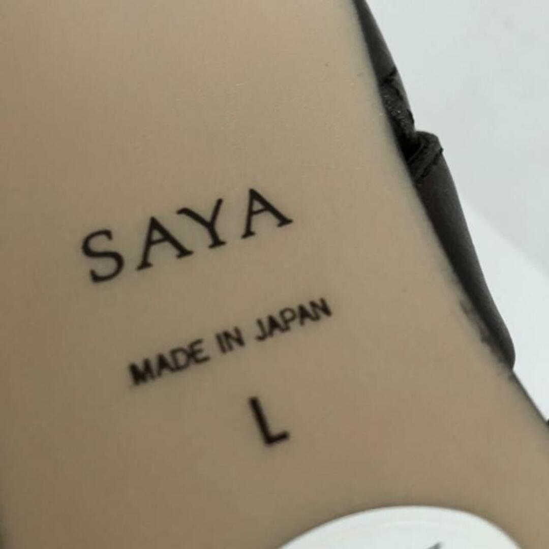 SAYA(サヤ)のSAYA(サヤ) サンダル L レディース - ダークブラウン レザー レディースの靴/シューズ(サンダル)の商品写真