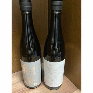 入手困難　射美　ホワイト&シルバーの2本セット(日本酒)