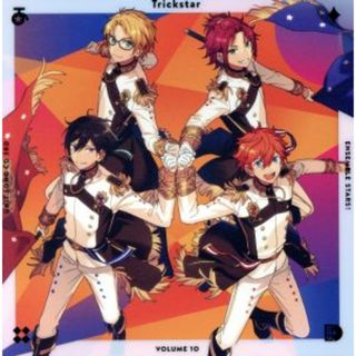 あんさんぶるスターズ！　ユニットソングＣＤ　３ｒｄシリーズ　ｖｏｌ．１０　Ｔｒｉｃｋｓｔａｒ(ゲーム音楽)