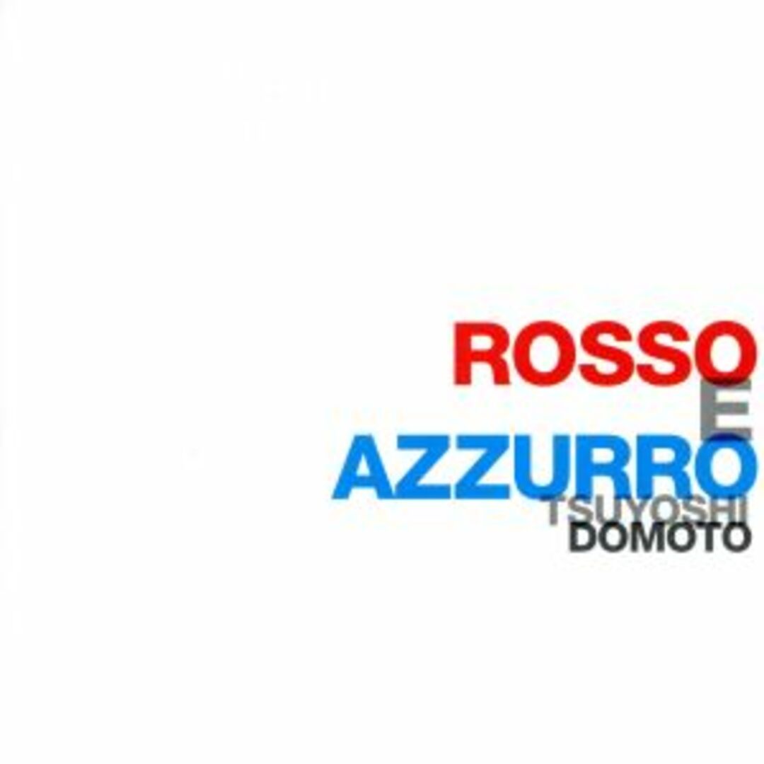 ＲＯＳＳＯ　Ｅ　ＡＺＺＵＲＲＯ エンタメ/ホビーのCD(ポップス/ロック(邦楽))の商品写真