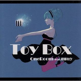 Ｔｏｙ　Ｂｏｘ(ボーカロイド)