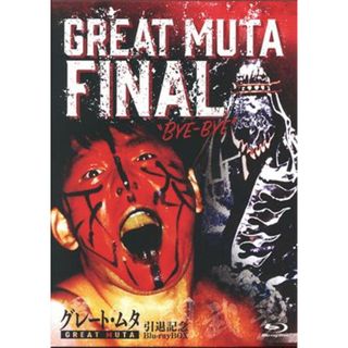 グレート・ムタ　引退記念Ｂｌｕ－ｒａｙ　ＢＯＸ：ＧＲＥＡＴ　ＭＵＴＡ　ＦＩＮＡＬ　”ＢＹＥ－ＢＹＥ”（Ｂｌｕ－ｒａｙ　Ｄｉｓｃ）(スポーツ/フィットネス)