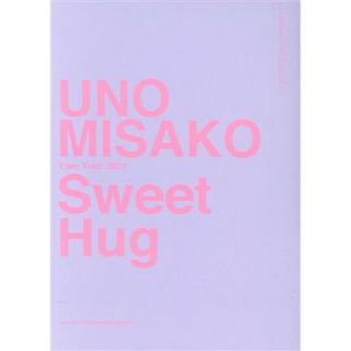 ＵＮＯ　ＭＩＳＡＫＯ　Ｌｉｖｅ　Ｔｏｕｒ　２０２１　“Ｓｗｅｅｔ　Ｈｕｇ”（初回生産限定版）(ミュージック)