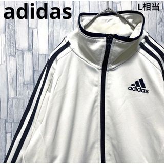 アディダス(adidas)のアディダス ジャージ 上 トラックジャケット サイズM ホワイト 3ライン 長袖(ジャージ)