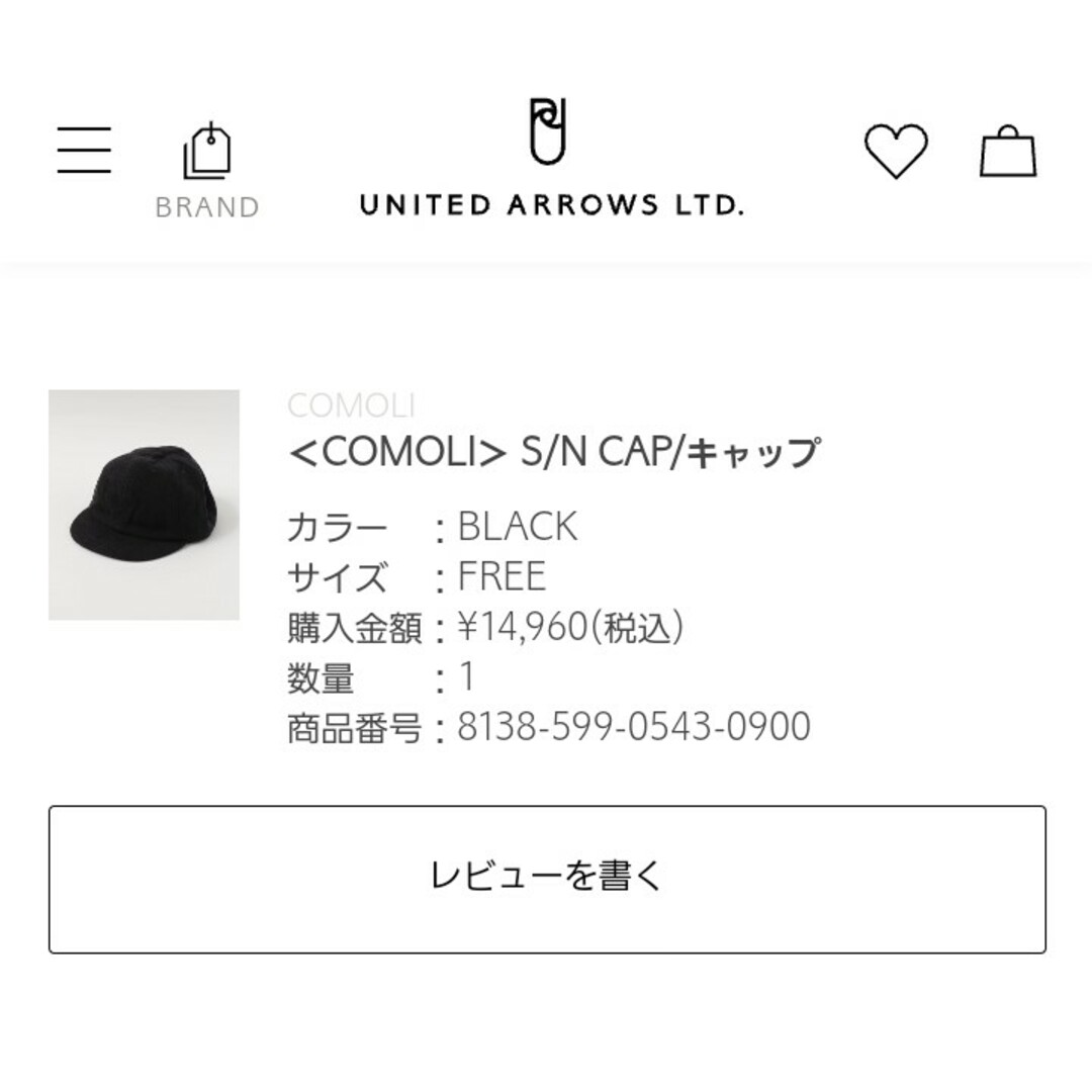 COMOLI(コモリ)のCOMOLI シルク ネップ キャップ メンズの帽子(キャップ)の商品写真