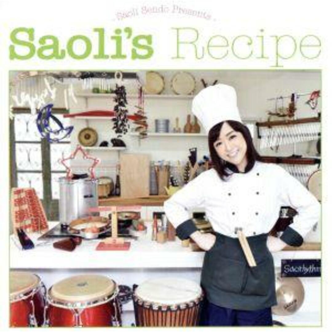 Ｓａｏｌｉ’ｓ　Ｒｅｃｉｐｅ（ＤＶＤ付） エンタメ/ホビーのCD(ヒーリング/ニューエイジ)の商品写真