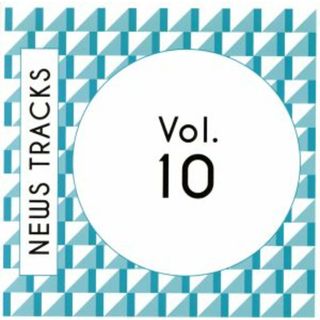 Ｎｅｗｓ　Ｔｒａｃｋｓ　Ｖｏｌ．１０(その他)