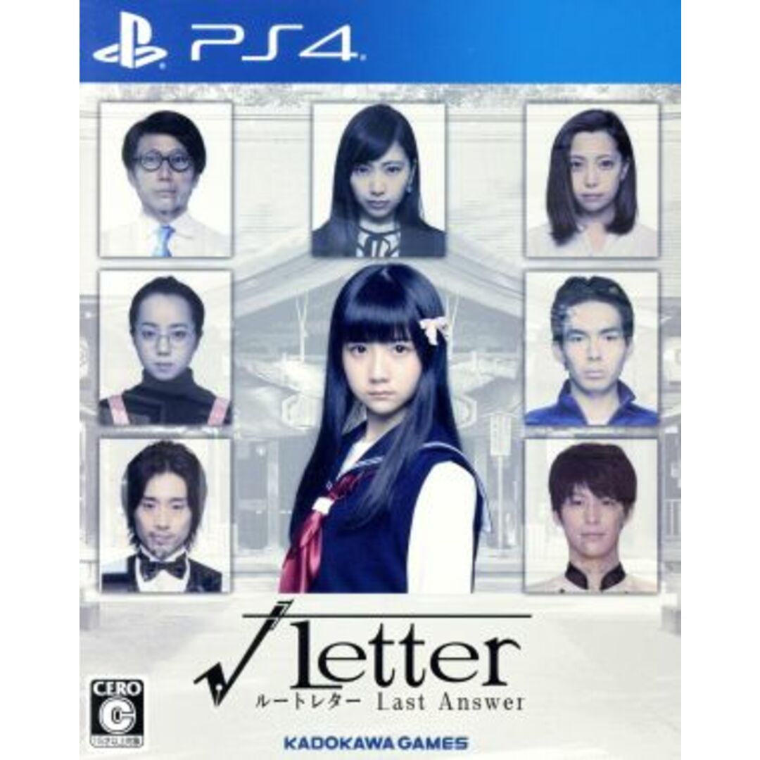 √Ｌｅｔｔｅｒ　ルートレター　Ｌａｓｔ　Ａｎｓｗｅｒ／ＰＳ４ エンタメ/ホビーのゲームソフト/ゲーム機本体(家庭用ゲームソフト)の商品写真