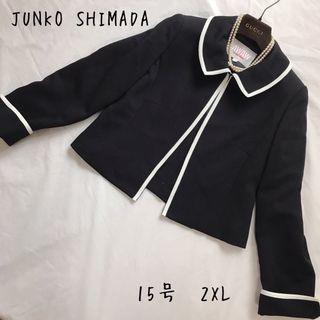 JUNKO SHIMADA - 美品★ジュンコシマダ  白パイピング 春夏ジャケット 黒 ゆったり 2XL