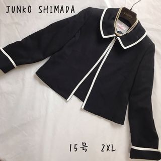 ジュンコシマダ(JUNKO SHIMADA)の美品★ジュンコシマダ  白パイピング 春夏ジャケット 黒 ゆったり 2XL(テーラードジャケット)