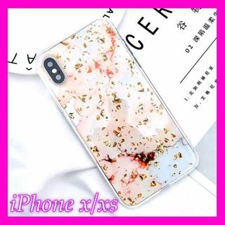 韓国 人気 クリア シンプル iPhonex xsケース◆商品コード:AZ10(iPhoneケース)