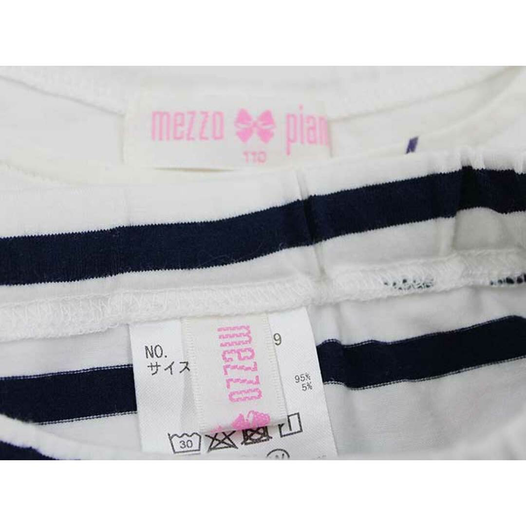 mezzo piano(メゾピアノ)の【夏物 新入荷!】▼メゾピアノ/mezzo piano▼110cm 半袖Tシャツ/半袖カットソー×スカートセット 白×紺×ピンク  ’22年製【中古】 子供 キッズ kids 女の子 tops 夏 014042 キッズ/ベビー/マタニティのキッズ服女の子用(90cm~)(その他)の商品写真