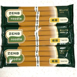 ZENB ゼンブ ヌードル 細麺 320g×3袋