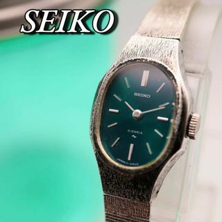 セイコー(SEIKO)のSEIKO 手巻き グリーン シルバー ラウンド レディース腕時計 635(腕時計)