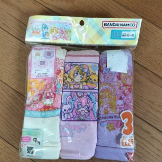 BANDAI - ①プリキュア　パンツ　下着　120