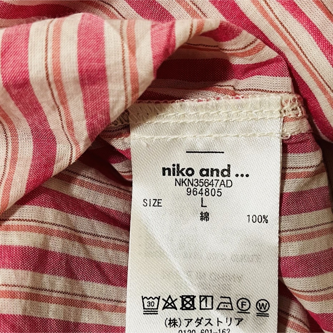 niko and...(ニコアンド)の【美品】ニコアンド ブラウスシャツ レディースのトップス(シャツ/ブラウス(長袖/七分))の商品写真