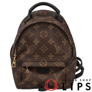 ルイヴィトン(LOUIS VUITTON)のルイ・ヴィトン パームスプリングス バックパック MINI  M41562 モノグラム レディースリュック・デイパック
 ブラウン 廃盤品【中古】(リュック/バックパック)