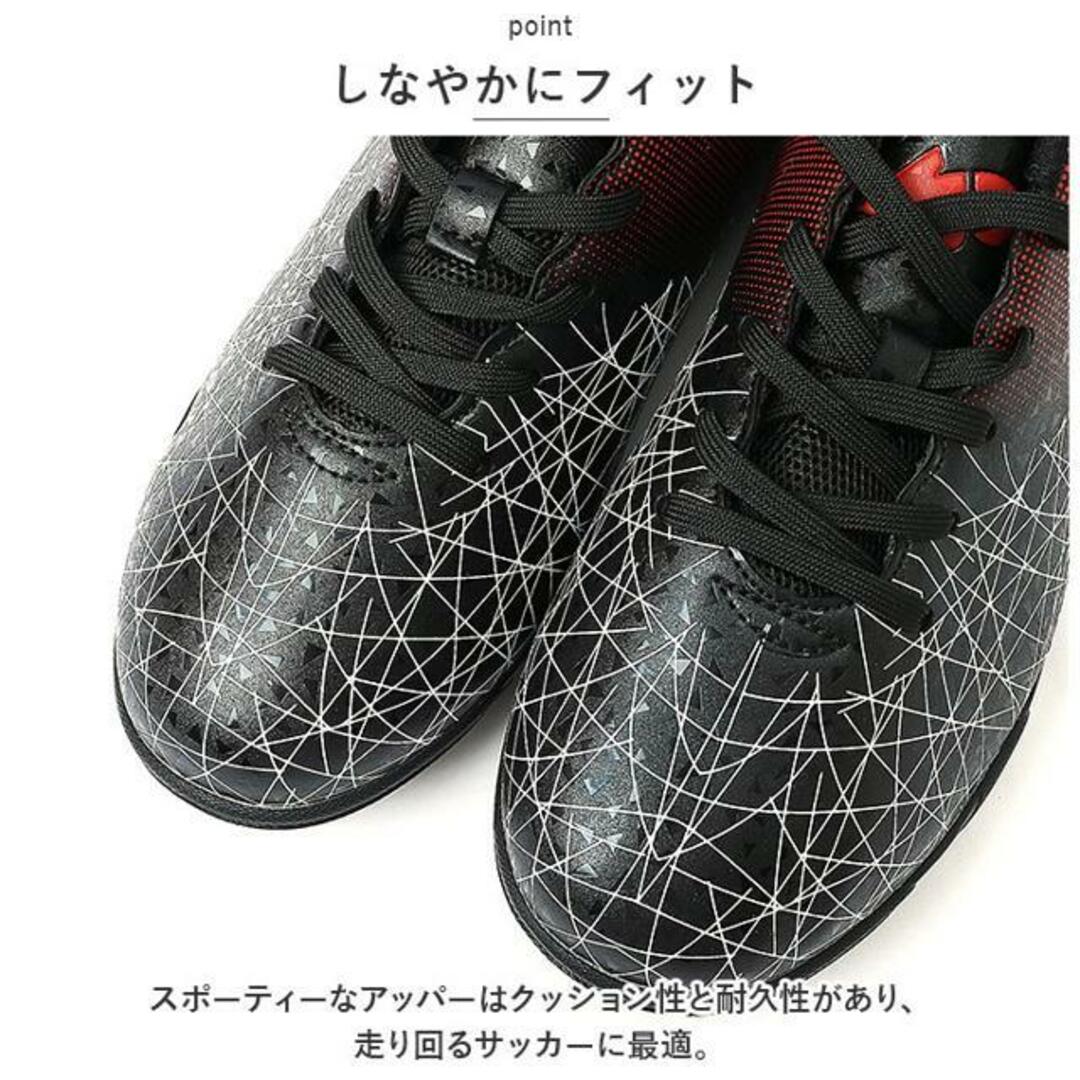 【並行輸入】サッカーシューズ 大人 pmyfootshoes02 スポーツ/アウトドアのサッカー/フットサル(シューズ)の商品写真