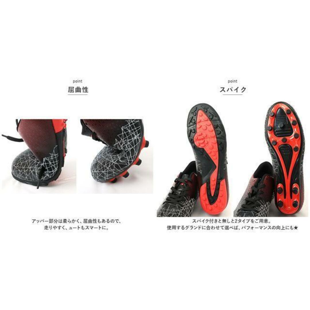 【並行輸入】サッカーシューズ 大人 pmyfootshoes02 スポーツ/アウトドアのサッカー/フットサル(シューズ)の商品写真