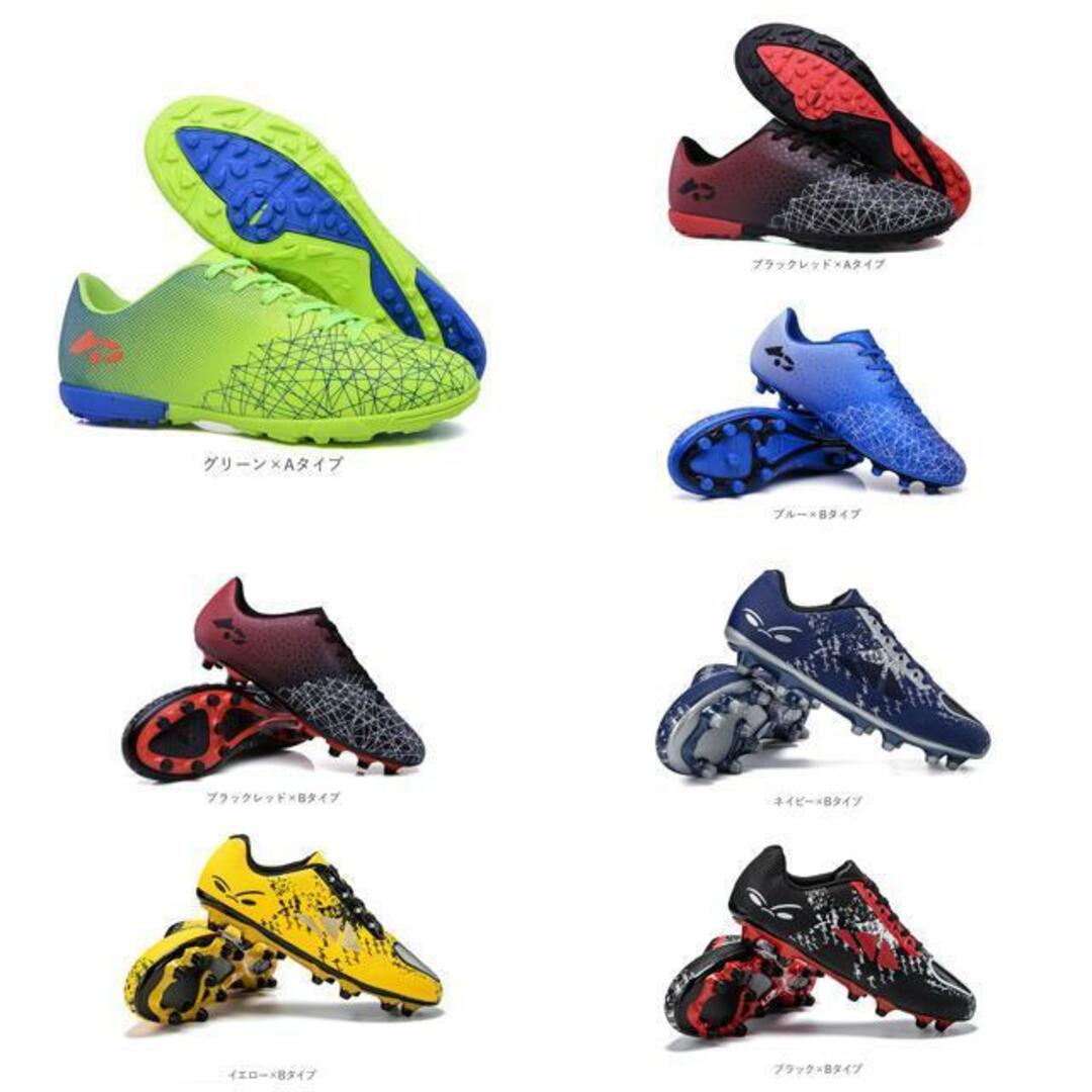 【並行輸入】サッカーシューズ 大人 pmyfootshoes02 スポーツ/アウトドアのサッカー/フットサル(シューズ)の商品写真