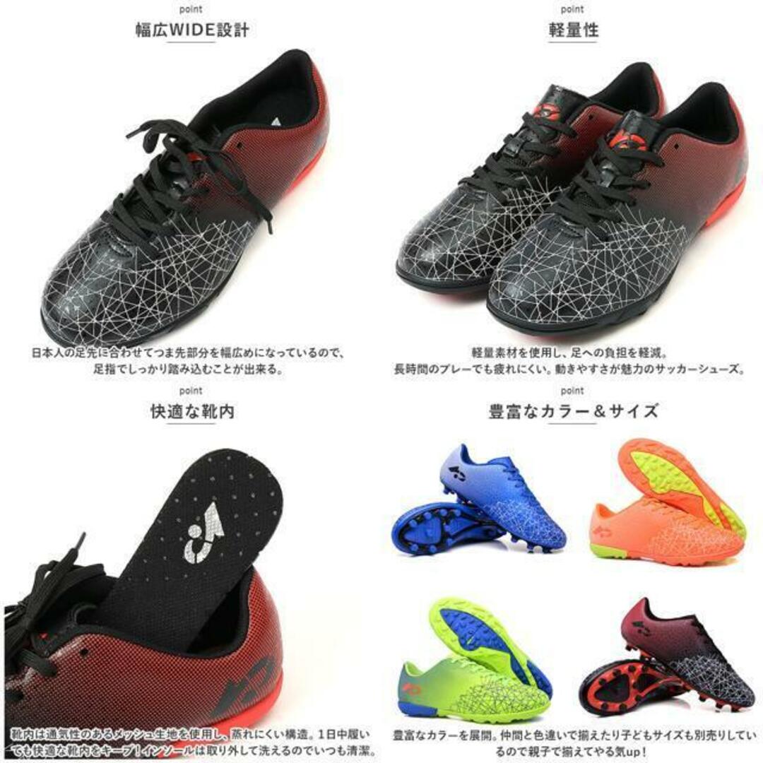 【並行輸入】サッカーシューズ 大人 pmyfootshoes02 スポーツ/アウトドアのサッカー/フットサル(シューズ)の商品写真