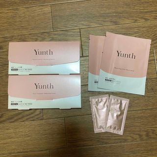 ユンス(Yunth)のおひめ様専用　ユンス 生ビタミンC美白美容液 1ml×28包×2【おまけ付き】(美容液)