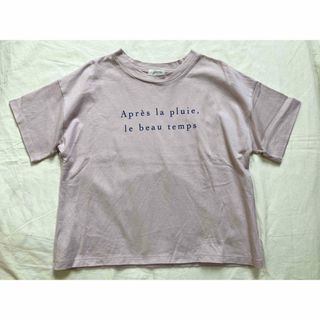 キャラメルベビー&チャイルド(Caramel baby&child )の専用(Tシャツ/カットソー)