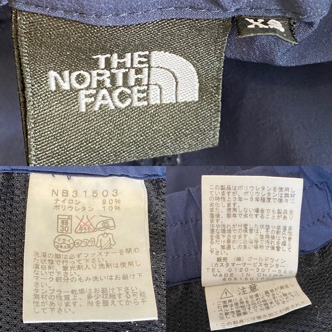 THE NORTH FACE(ザノースフェイス)の【美品】 The North Face VERB LIGHT PANT メンズのパンツ(その他)の商品写真