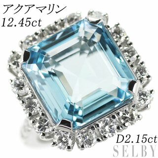 Pt900 アクアマリン ダイヤモンド リング 12.45ct D2.15ct(リング(指輪))