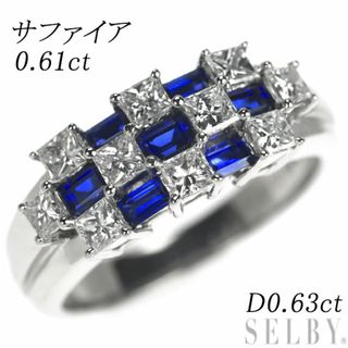  Pt900 サファイア ダイヤモンド リング 0.61ct D0.63ct(リング(指輪))