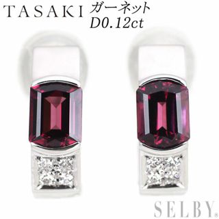 タサキ(TASAKI)の田崎真珠 K18WG ガーネット ダイヤモンド イヤリング D0.12ct(イヤリング)