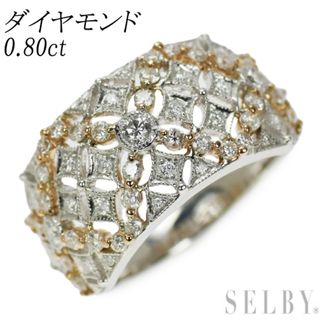 K18WG/PG ダイヤモンド リング 0.80ct(リング(指輪))