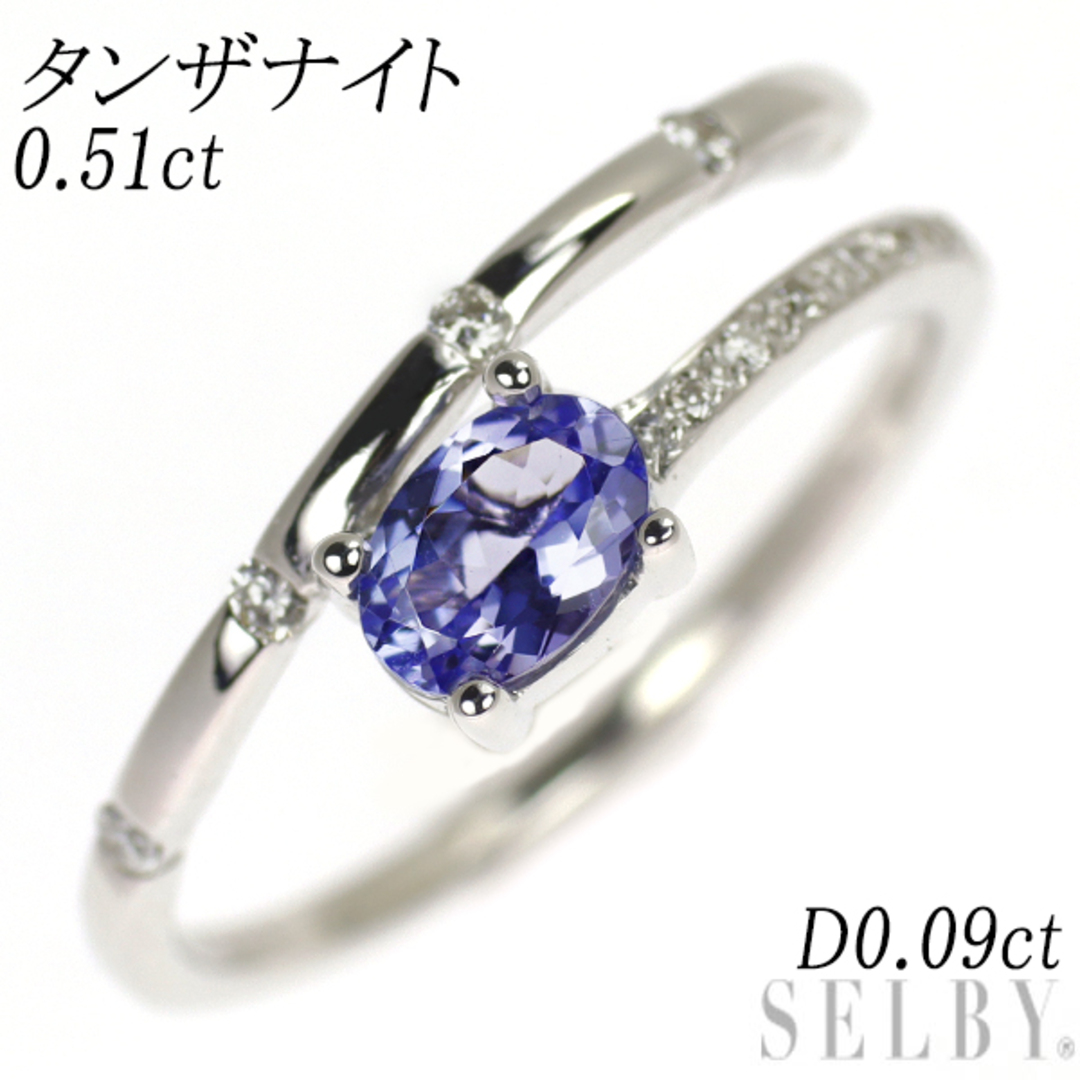 K18WG タンザナイト ダイヤモンド リング 0.51ct D0.09ct レディースのアクセサリー(リング(指輪))の商品写真