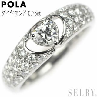 ポーラ Pt900 ダイヤモンド リング 0.75ct(リング(指輪))