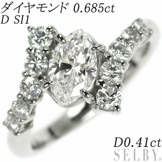 Pt900 マーキス ダイヤモンド リング 0.685ct D SI1 D0.41ct(リング(指輪))