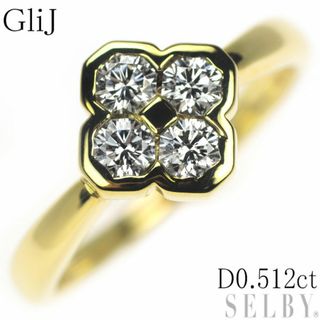 GliJ K18YG ダイヤモンド リング 0.512ct(リング(指輪))