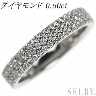 Pt900 ダイヤモンド リング 0.50ct マイクロセッティング(リング(指輪))