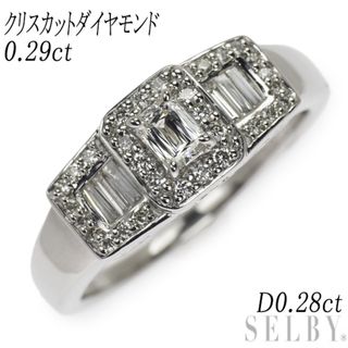 Pt950 クリスカット ダイヤモンド リング 0.29ct D0.28ct(リング(指輪))