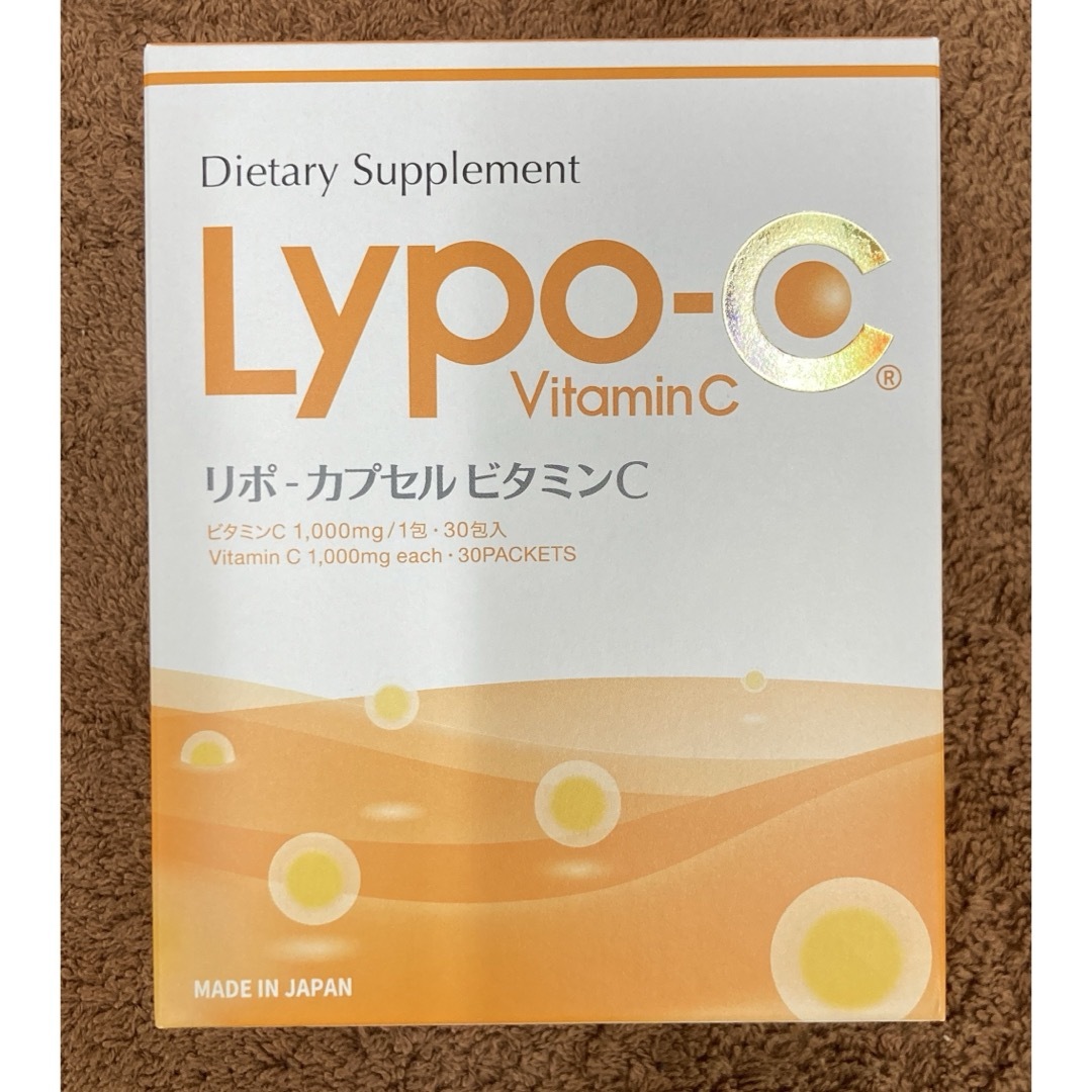 Lypo-CリポC ビタミンC 1箱30包 食品/飲料/酒の健康食品(ビタミン)の商品写真