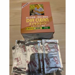 洗浄綿　35包　水だけコットン　30包(その他)