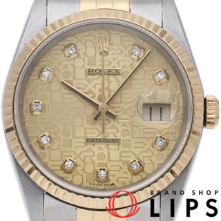 ロレックス(ROLEX)のロレックス デイトジャスト メンズ時計 10Pダイヤ コンピューター Datejust Mens 16233G(T) K18YG/SS メンズ時計 シャンパンカラー 仕上げ済 美品 【中古】(その他)