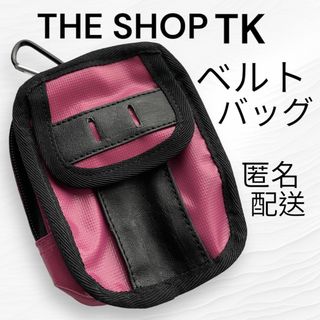 THE SHOP TK ベルトポーチ　ポーチ　ザショップティーケー　TSTK(ボディバッグ/ウエストポーチ)